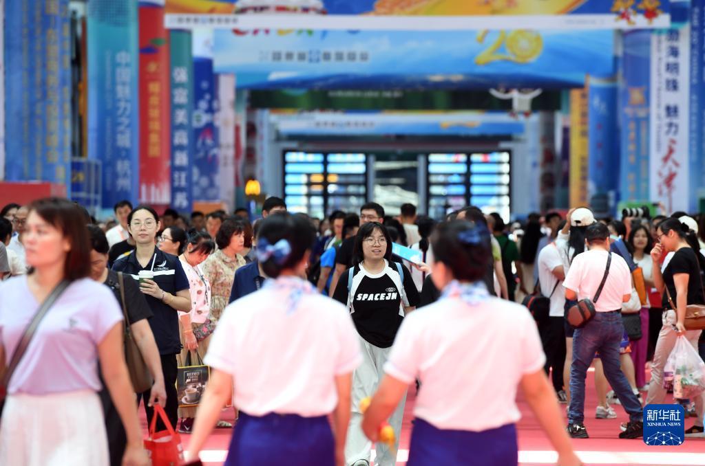 微赢游戏官网